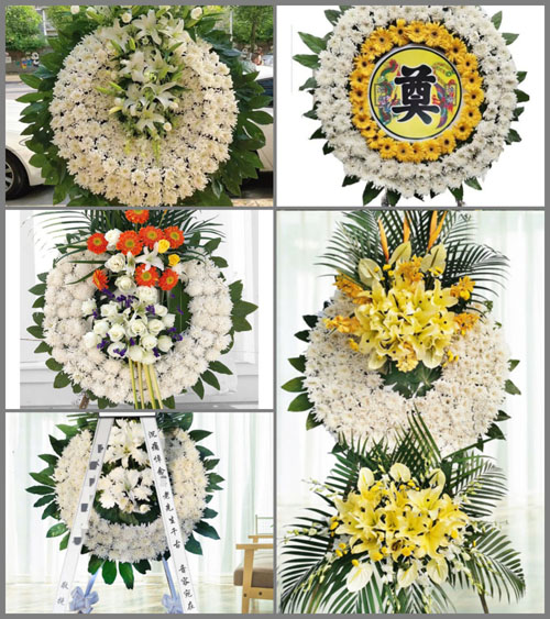 山东济宁鱼台县王庙镇张玉村花圈速递